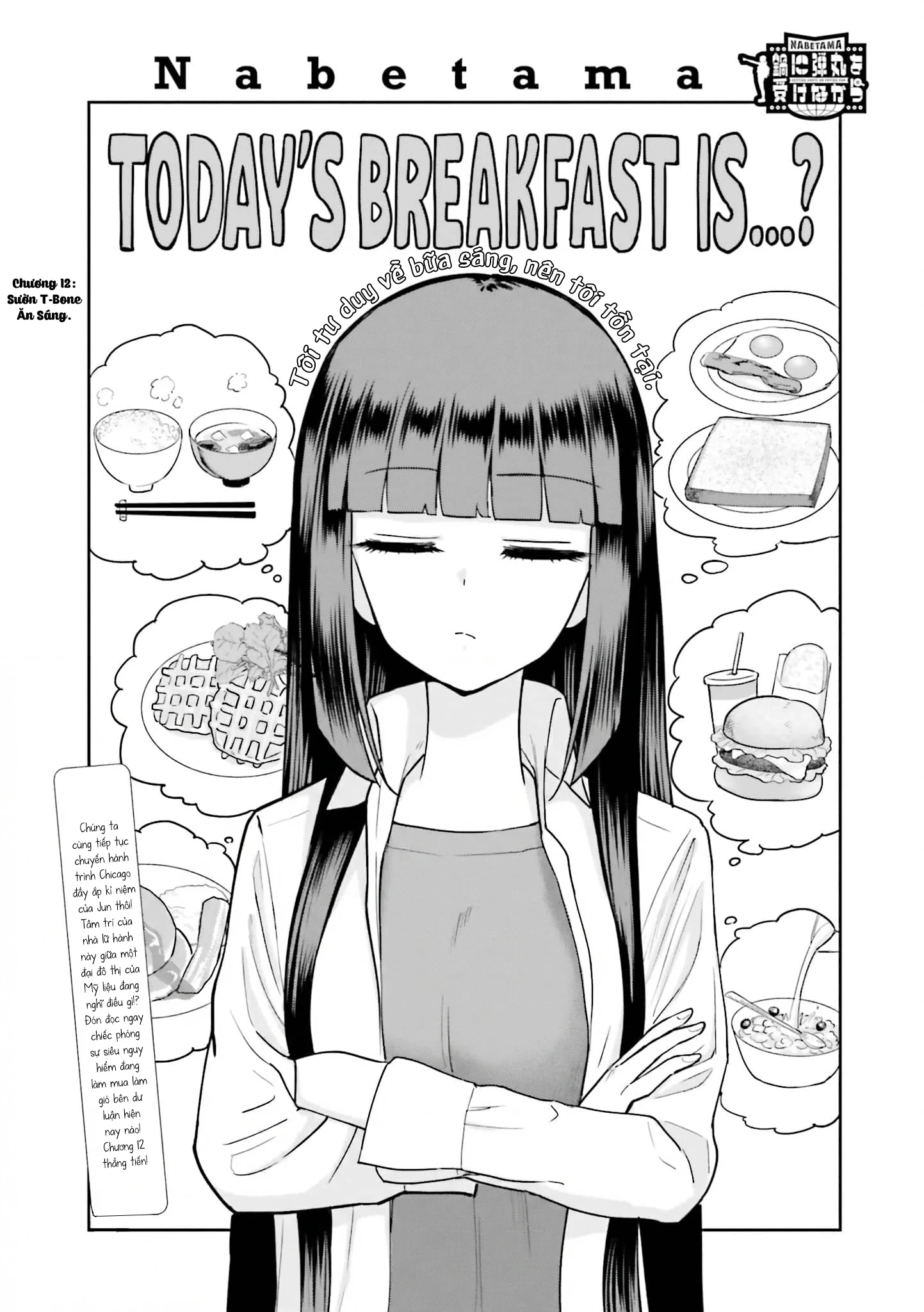 Ăn Đạn Trên Chảo Nóng Chapter 12 - 5