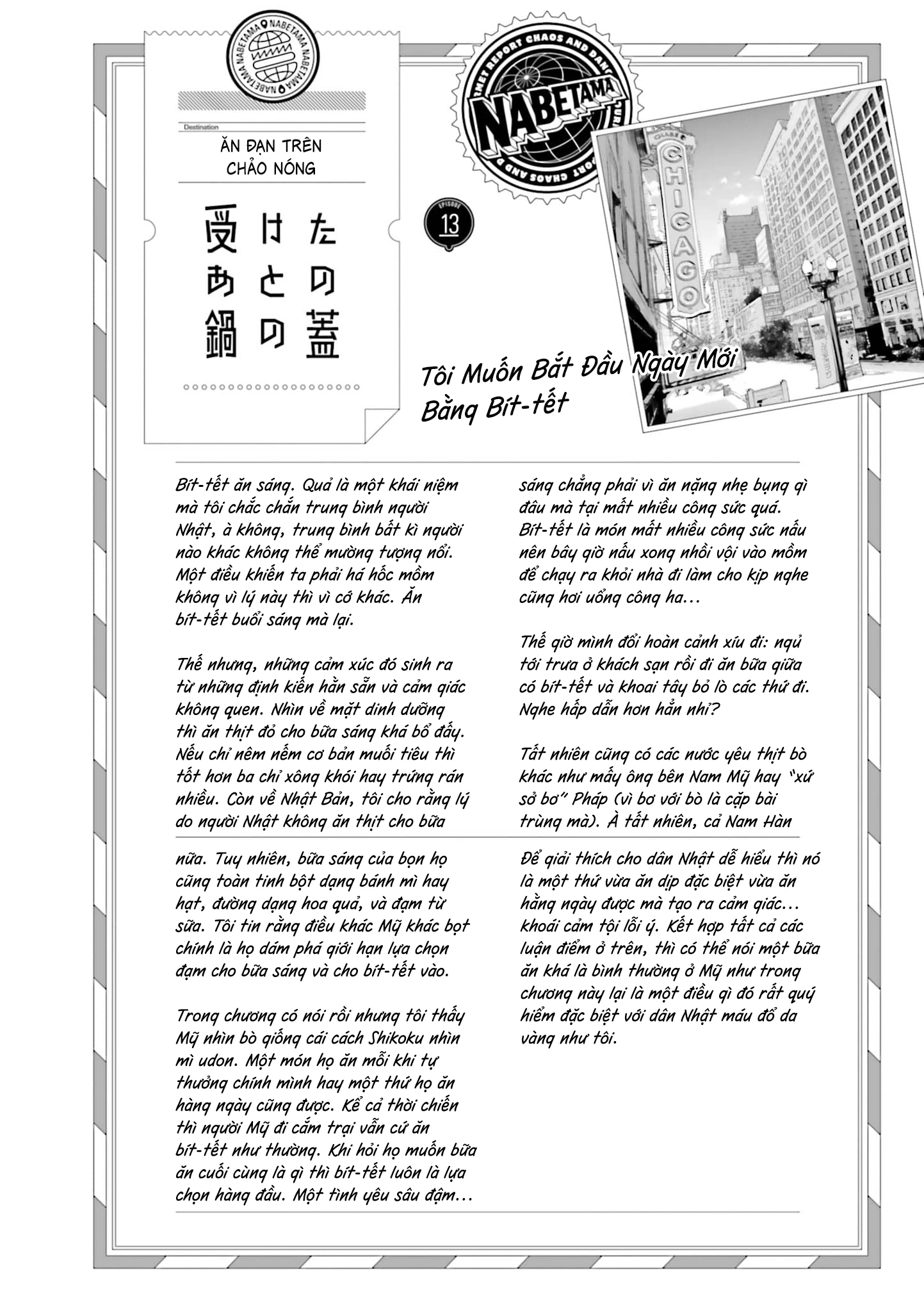 Ăn Đạn Trên Chảo Nóng Chapter 12 - 22