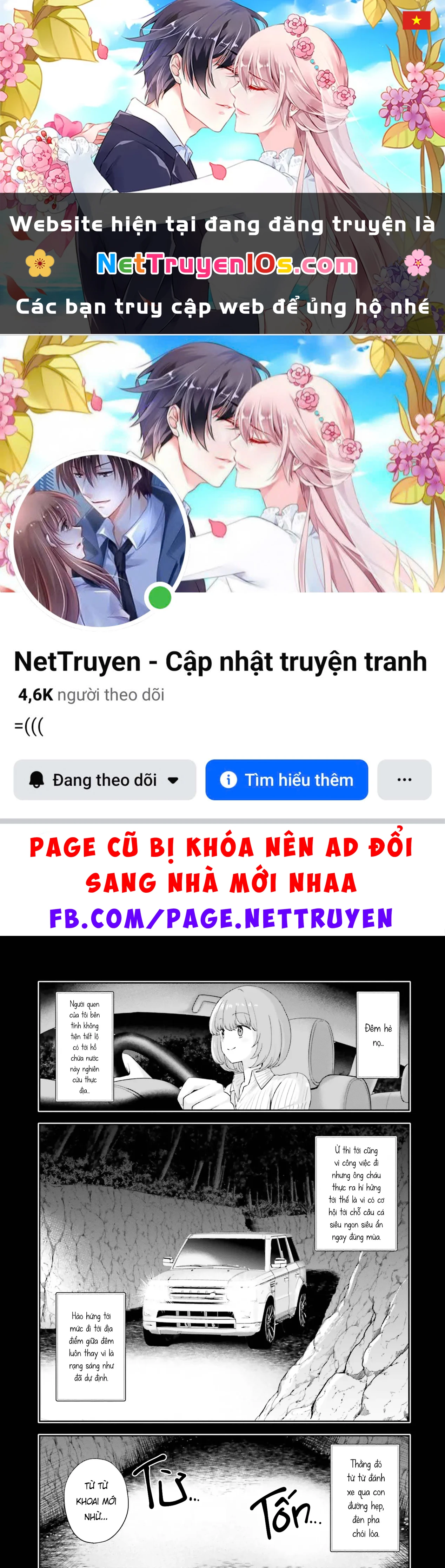 Ăn Đạn Trên Chảo Nóng Chapter  13 - 1