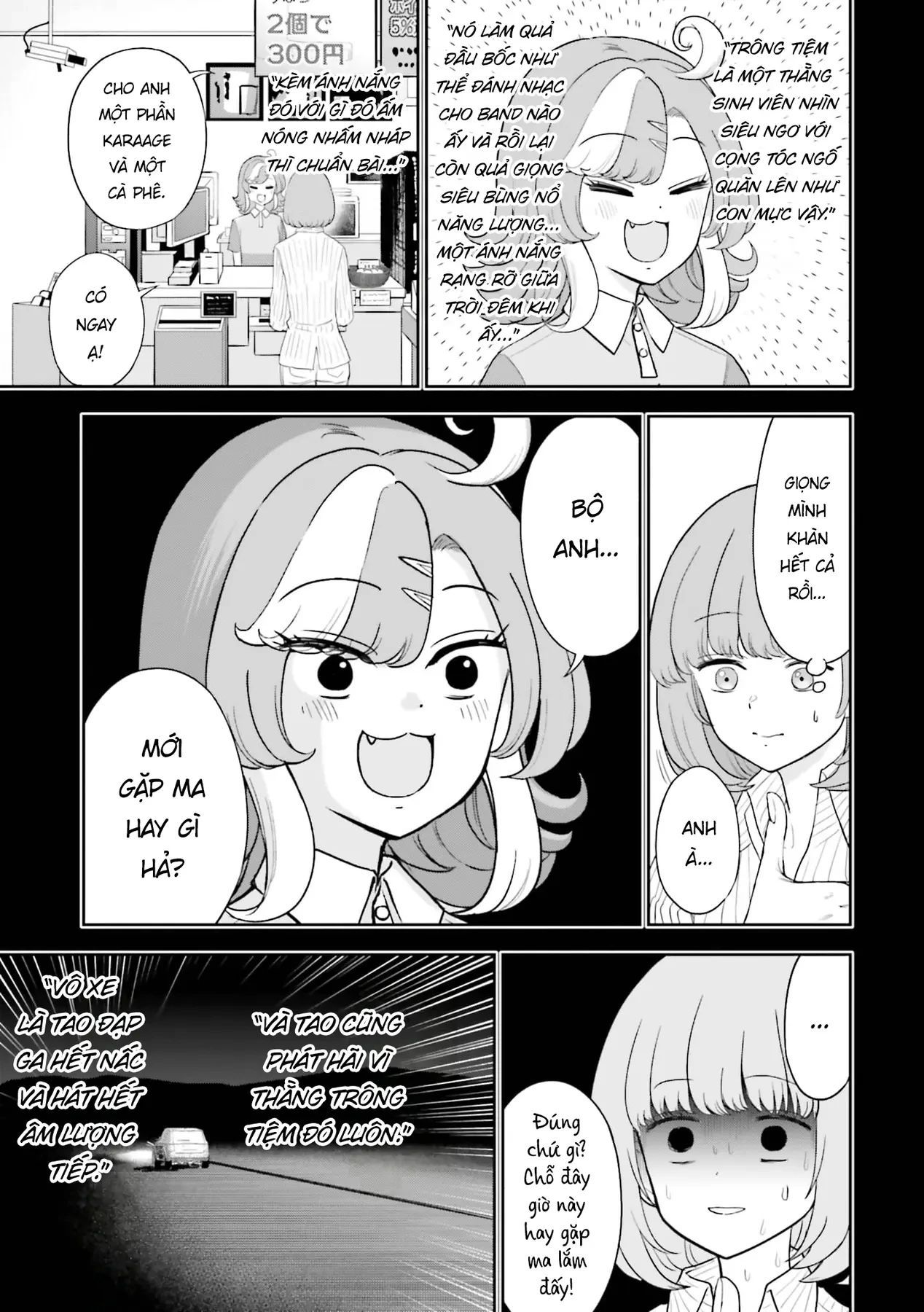 Ăn Đạn Trên Chảo Nóng Chapter  13 - 5