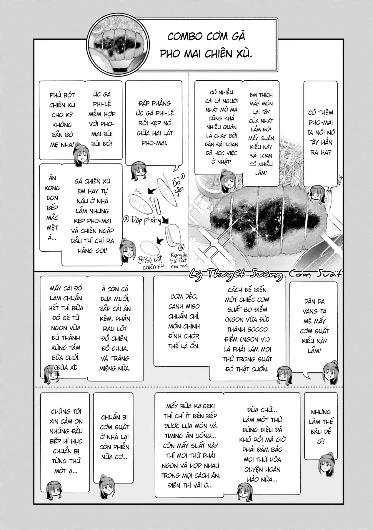 Ăn Đạn Trên Chảo Nóng Chapter  13 - 21