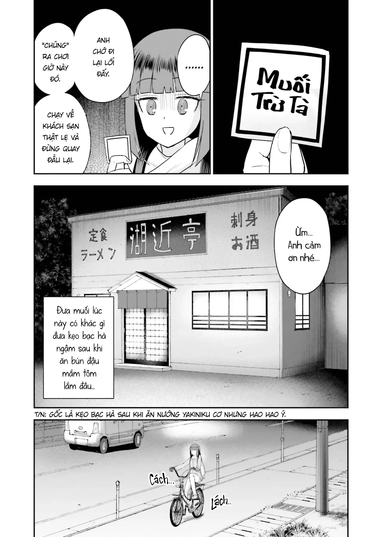 Ăn Đạn Trên Chảo Nóng Chapter  13 - 25
