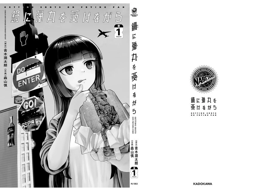 Ăn Đạn Trên Chảo Nóng Chapter 1 - 3