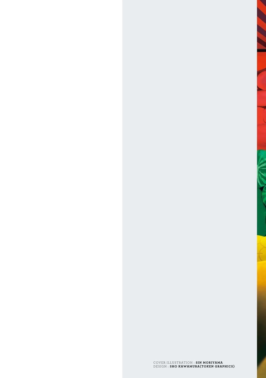 Ăn Đạn Trên Chảo Nóng Chapter 6 - 3