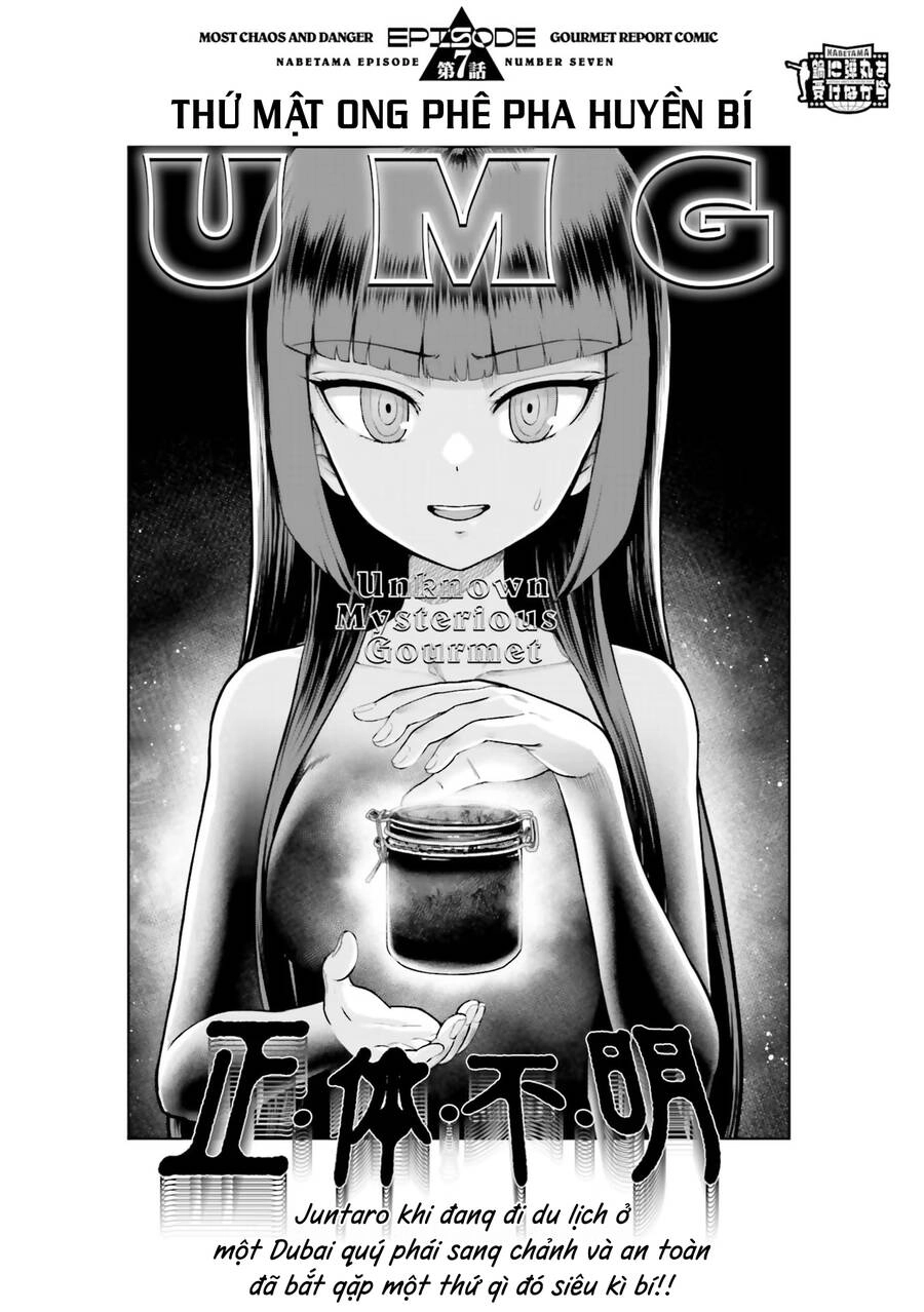 Ăn Đạn Trên Chảo Nóng Chapter 7 - 5