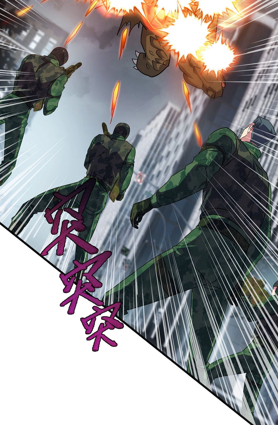 Càng Đánh Càng Mạnh Chapter 32 - 20