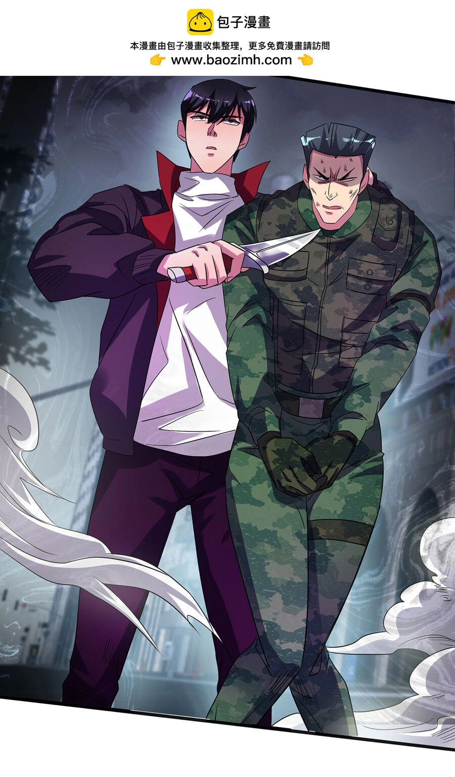 Càng Đánh Càng Mạnh Chapter 33 - 2