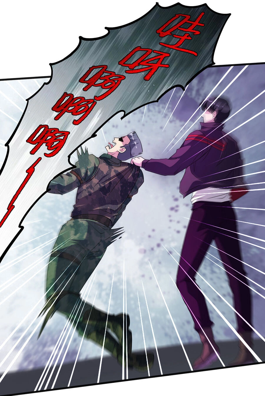 Càng Đánh Càng Mạnh Chapter 33 - 10