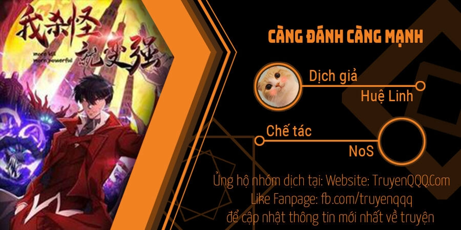 Càng Đánh Càng Mạnh Chapter 33 - 32