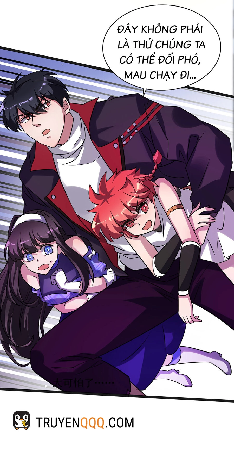 Càng Đánh Càng Mạnh Chapter 34 - 15