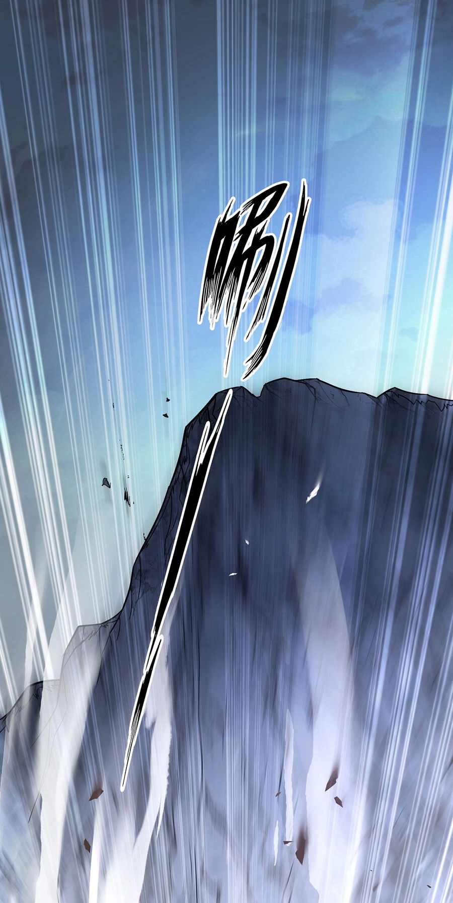 Càng Đánh Càng Mạnh Chapter 35 - 8