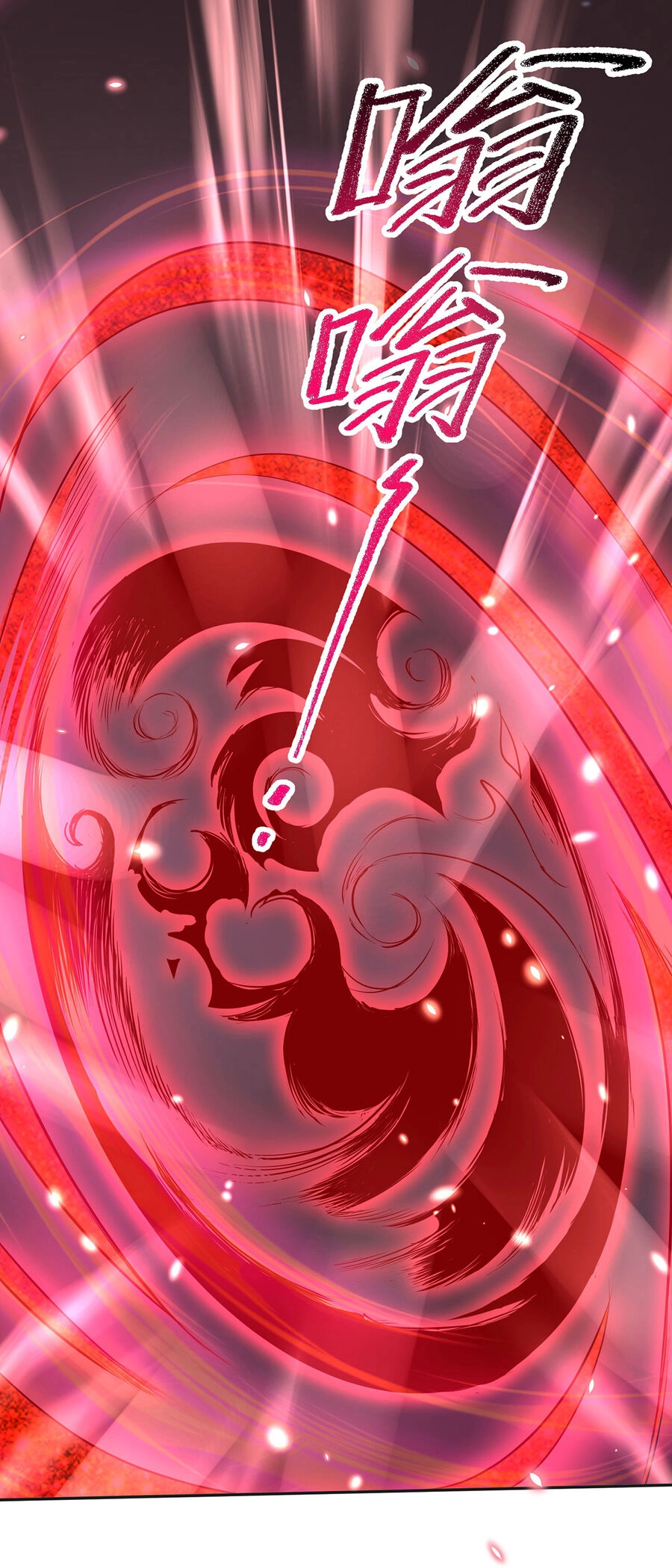 Càng Đánh Càng Mạnh Chapter 35 - 13