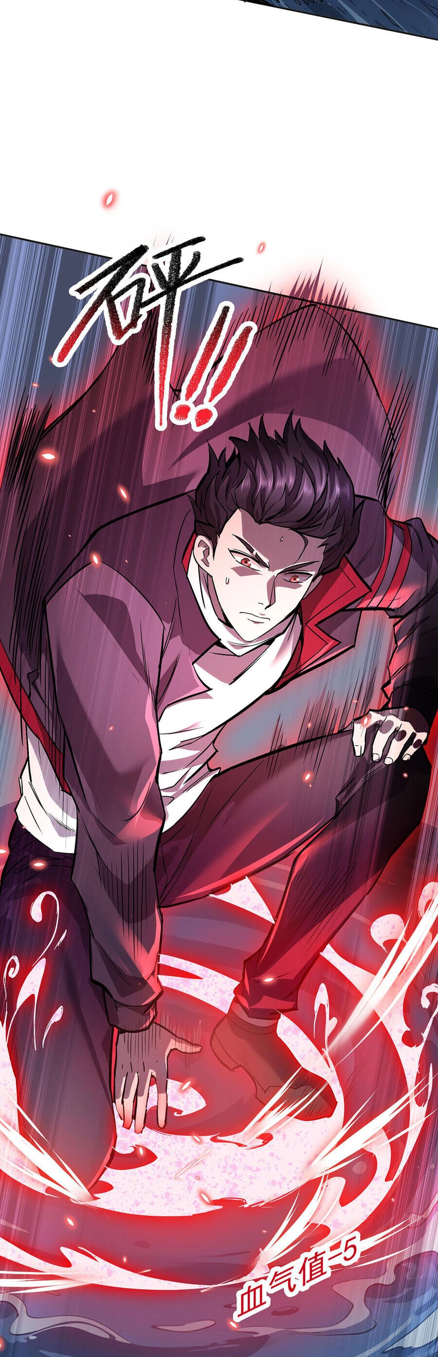 Càng Đánh Càng Mạnh Chapter 36 - 3