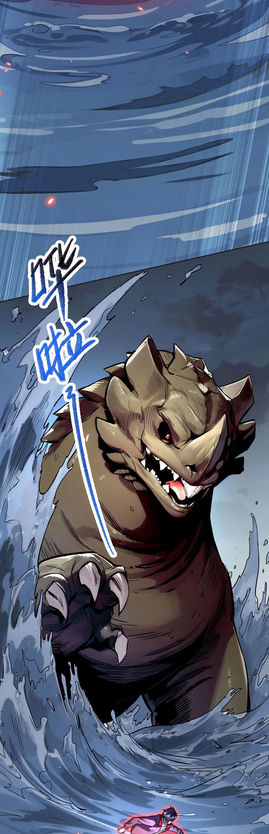 Càng Đánh Càng Mạnh Chapter 36 - 4