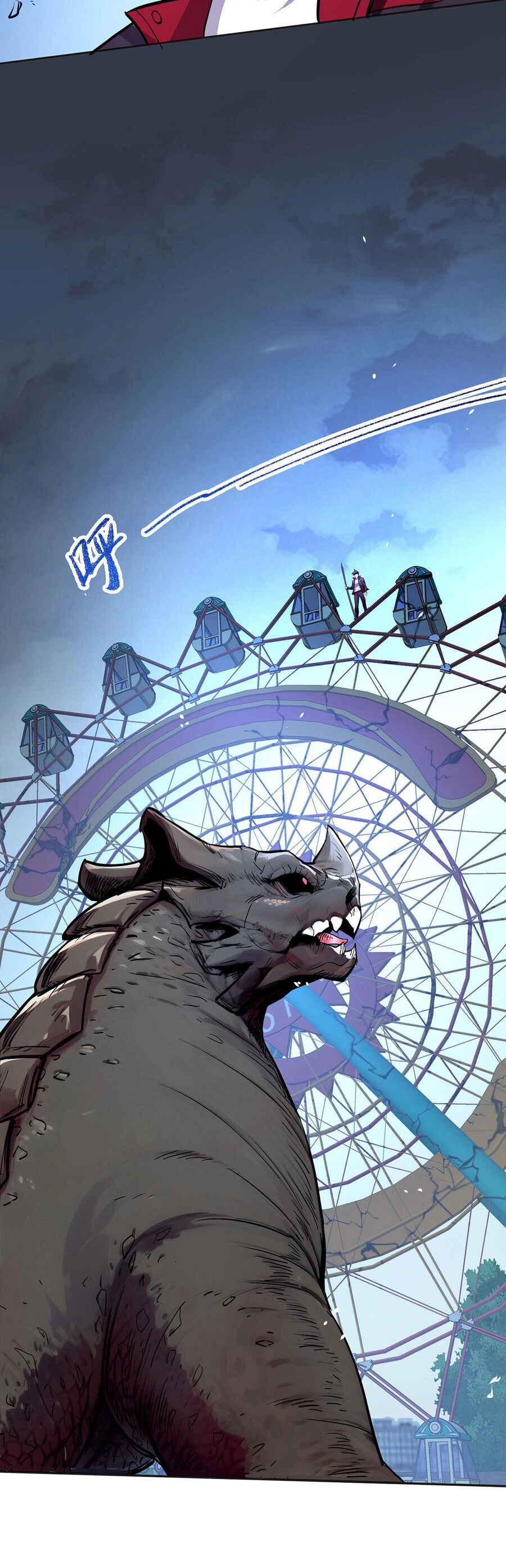 Càng Đánh Càng Mạnh Chapter 36 - 9