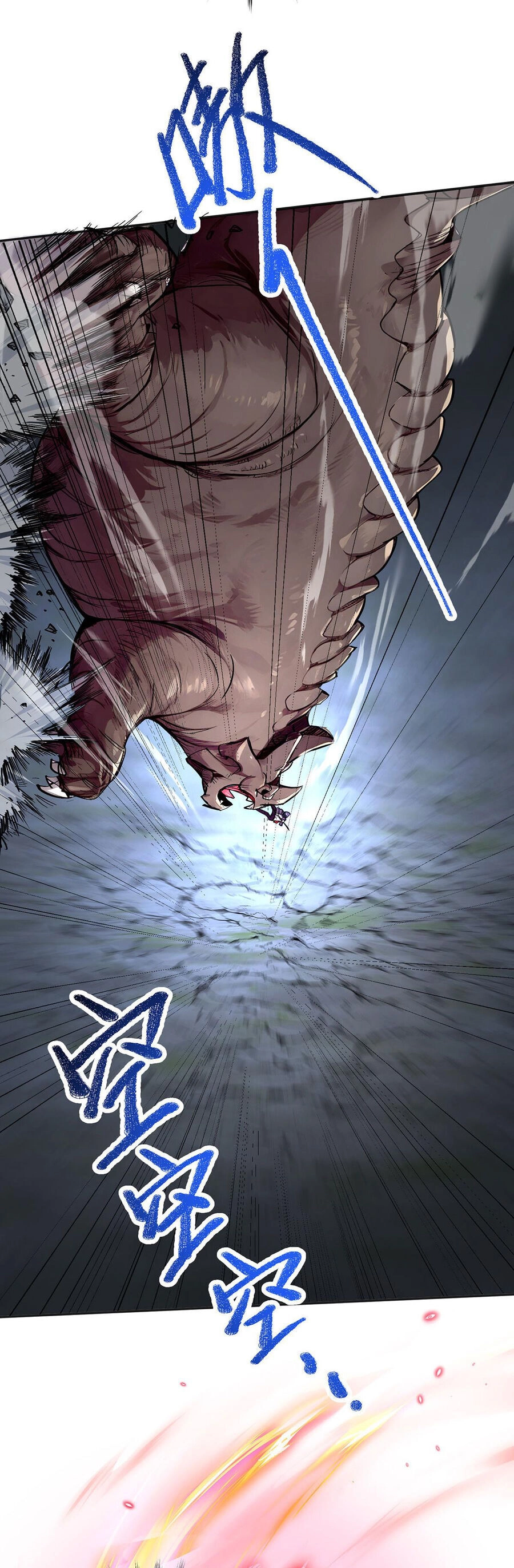 Càng Đánh Càng Mạnh Chapter 36 - 14