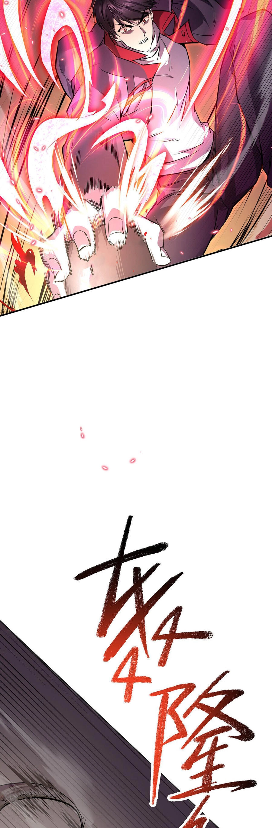 Càng Đánh Càng Mạnh Chapter 36 - 16