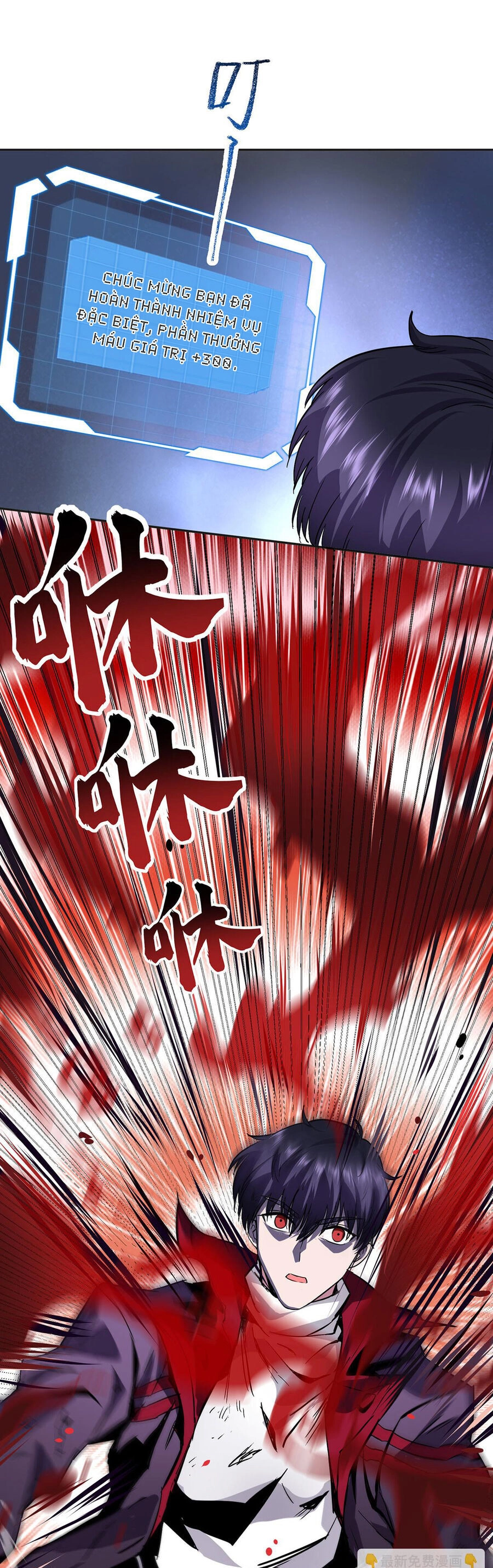 Càng Đánh Càng Mạnh Chapter 36 - 19