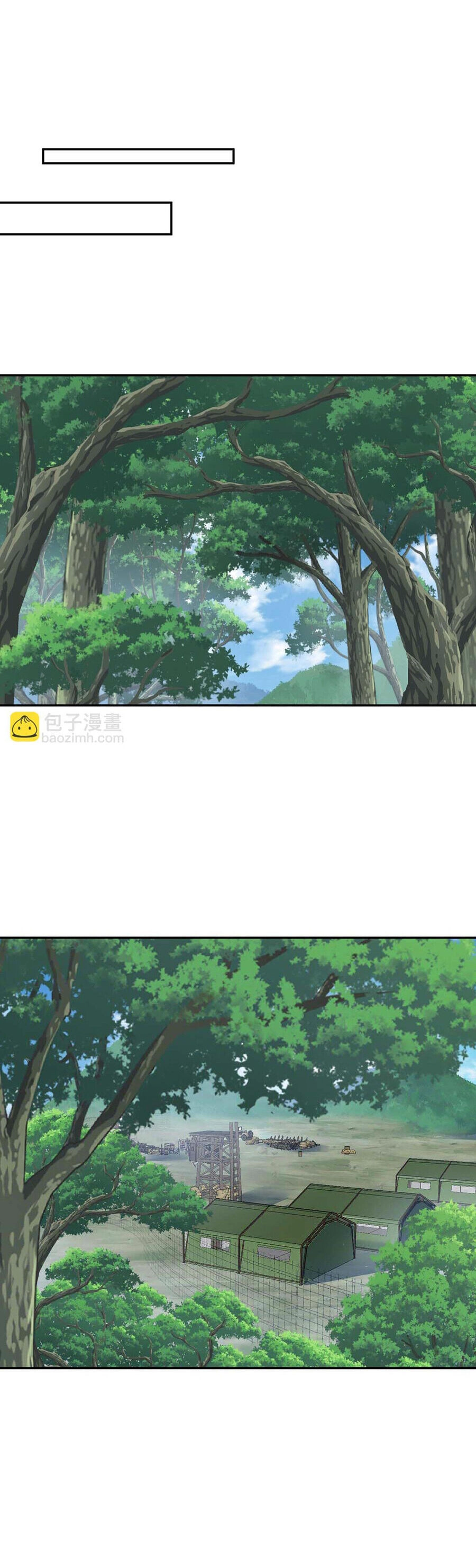 Càng Đánh Càng Mạnh Chapter 37 - 4