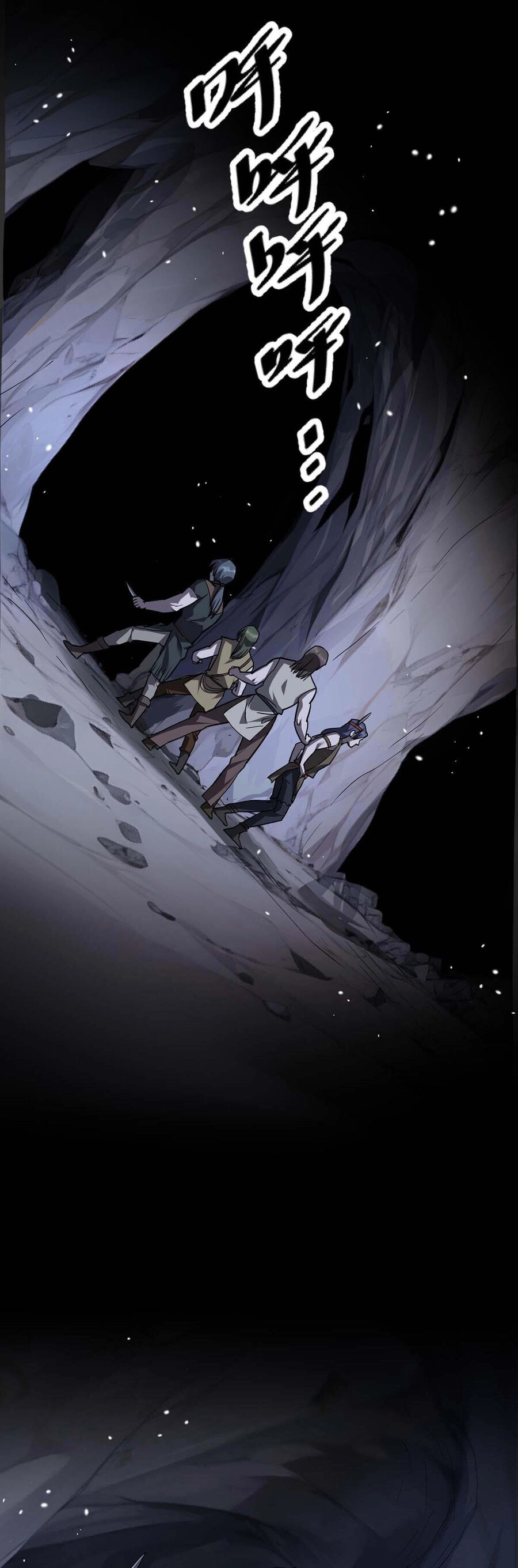 Càng Đánh Càng Mạnh Chapter 37 - 26