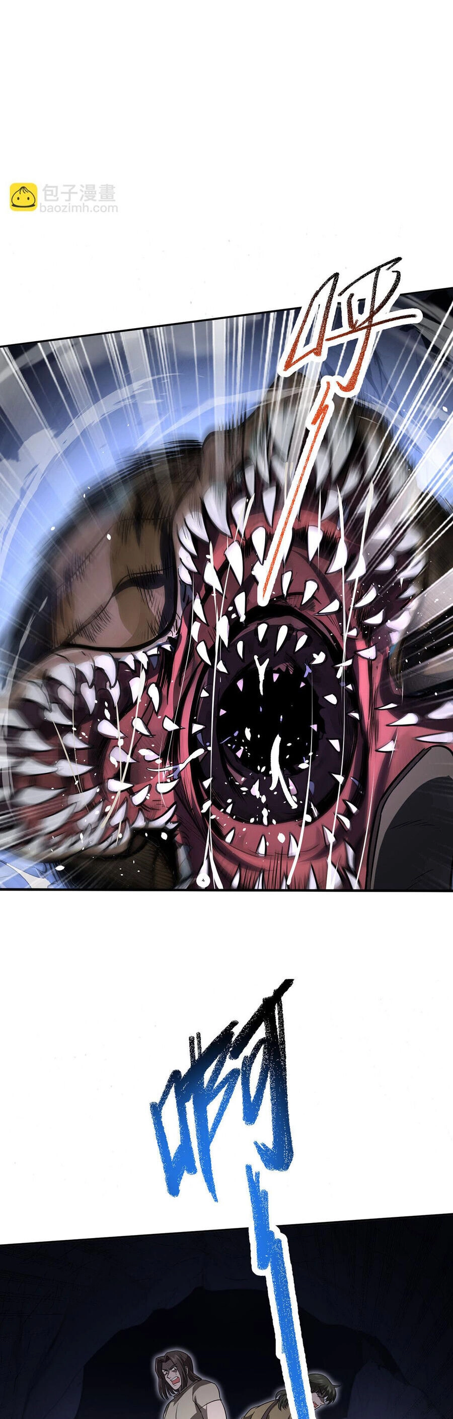 Càng Đánh Càng Mạnh Chapter 38 - 17