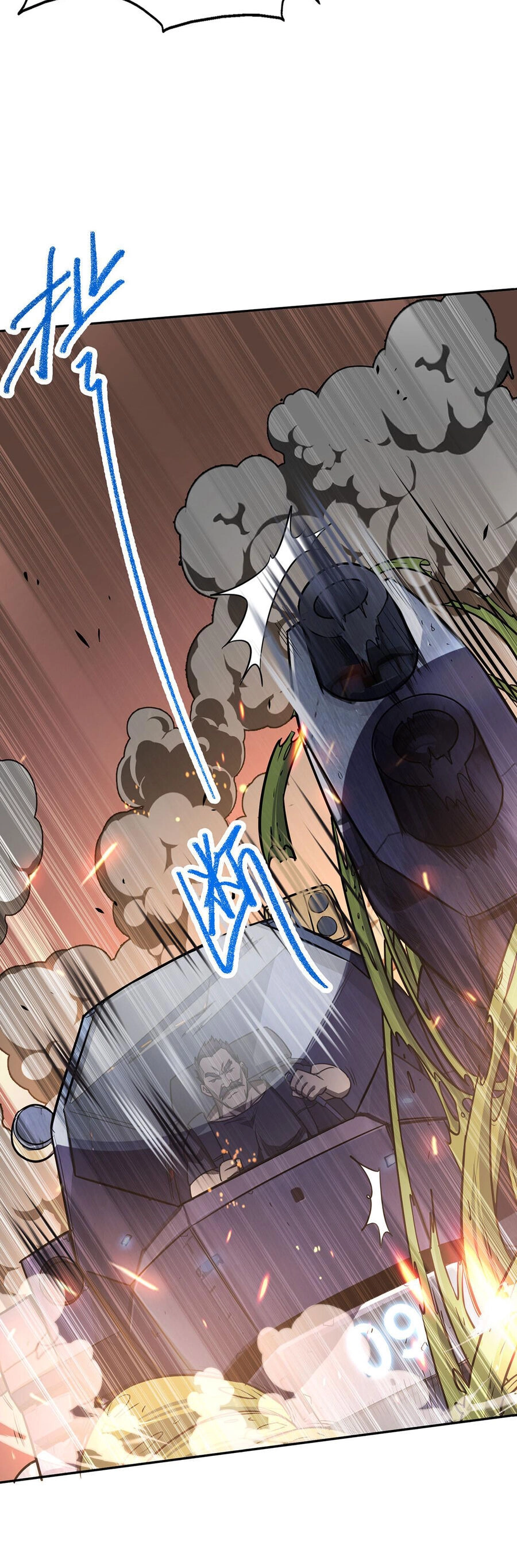 Càng Đánh Càng Mạnh Chapter 40 - 7