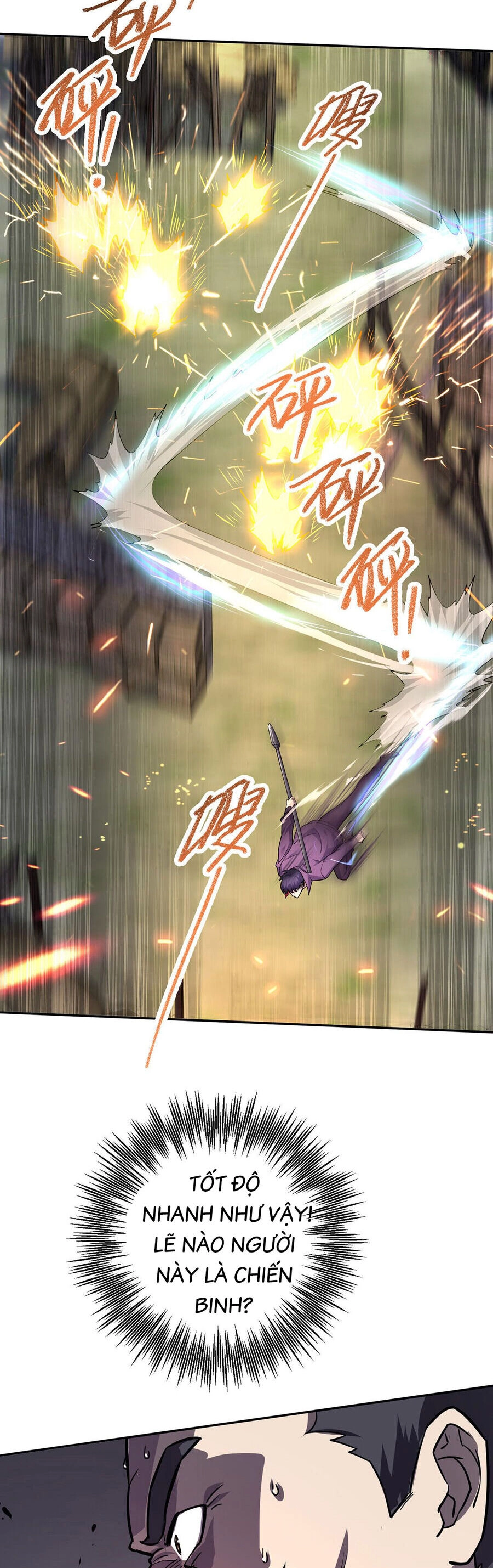 Càng Đánh Càng Mạnh Chapter 40 - 17