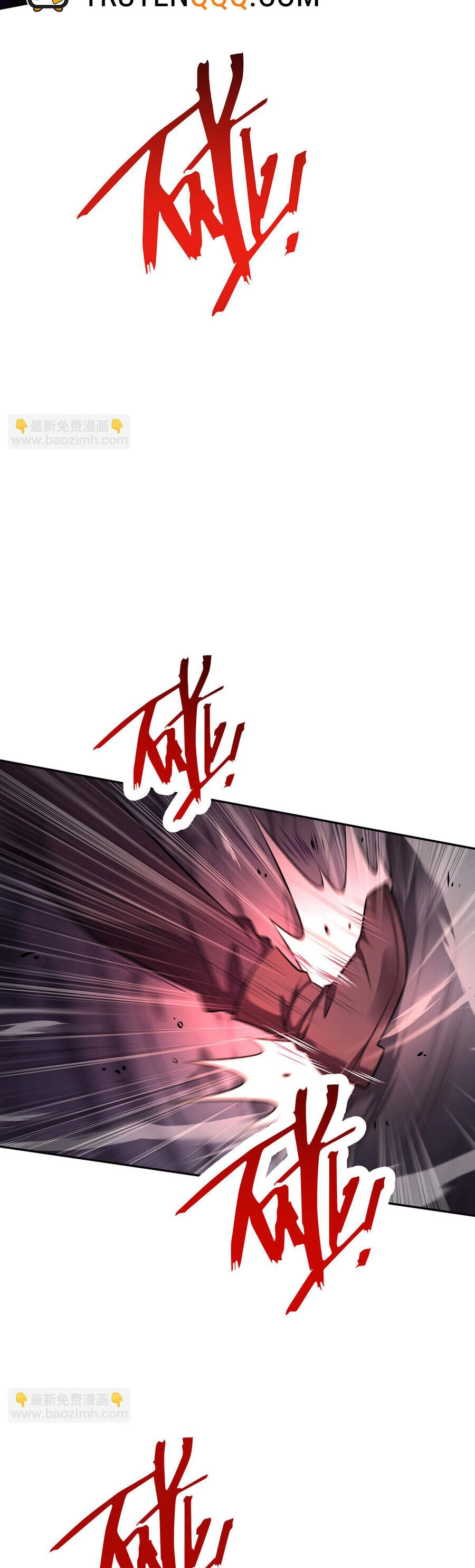 Càng Đánh Càng Mạnh Chapter 42 - 11