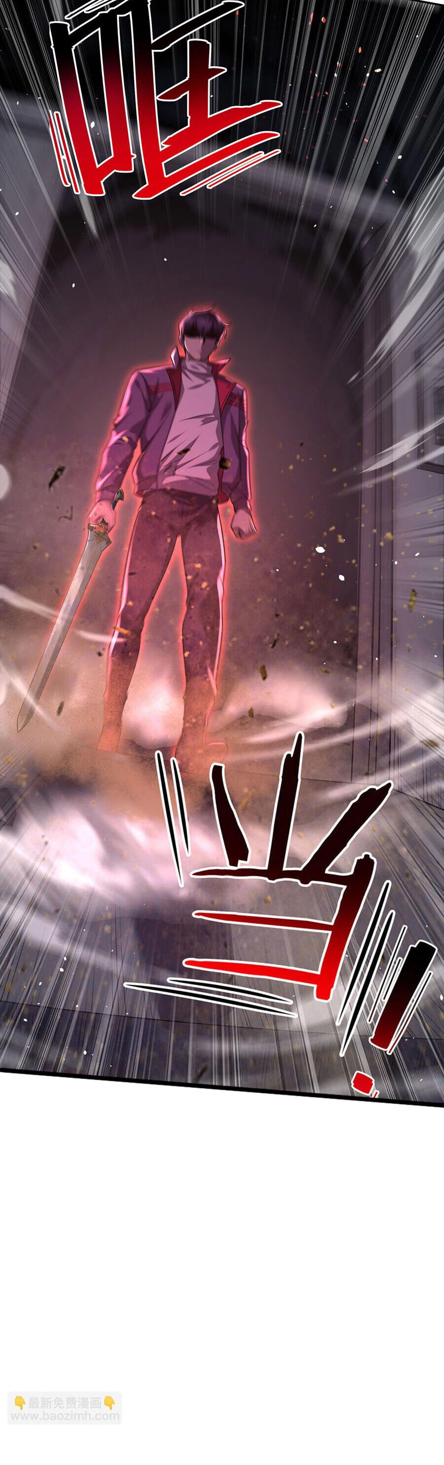 Càng Đánh Càng Mạnh Chapter 42 - 14