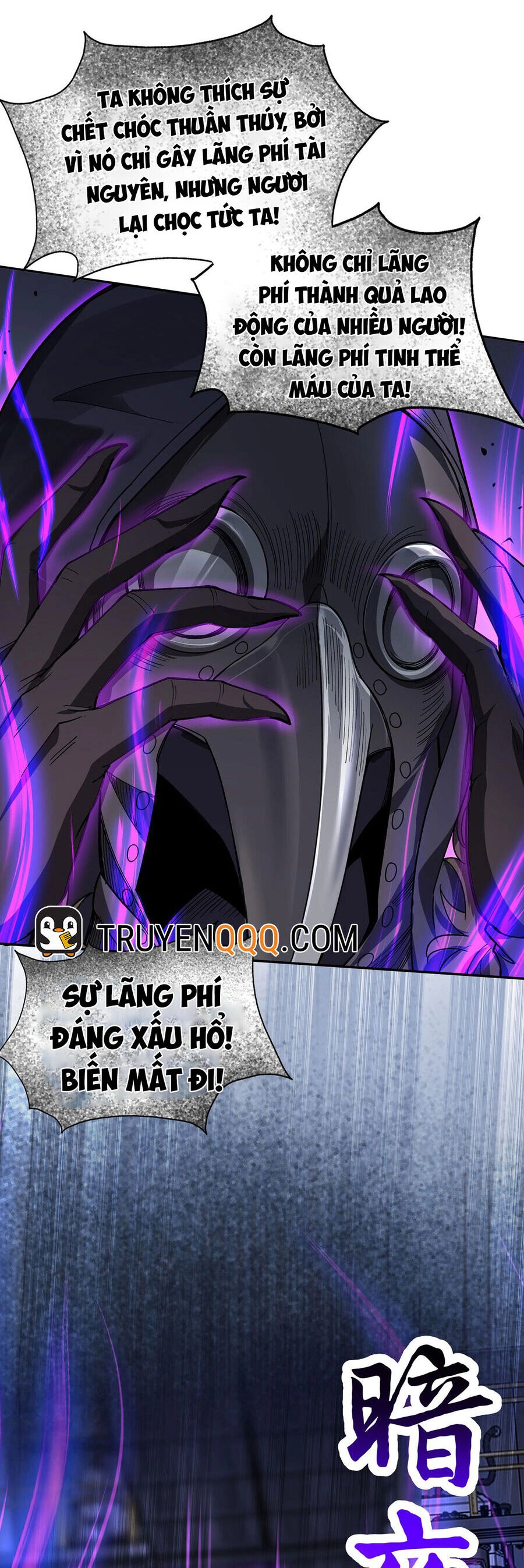 Càng Đánh Càng Mạnh Chapter 43 - 18