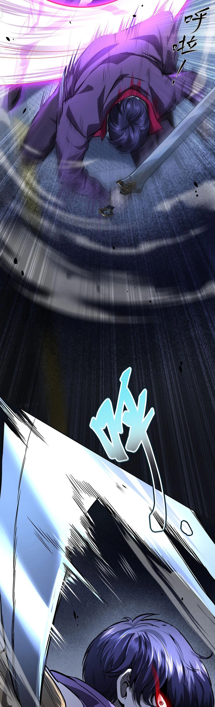 Càng Đánh Càng Mạnh Chapter 44 - 17