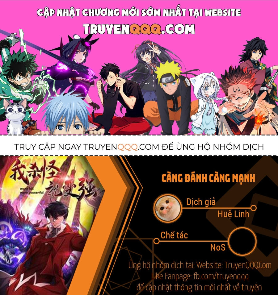 Càng Đánh Càng Mạnh Chapter 44.5 - 1