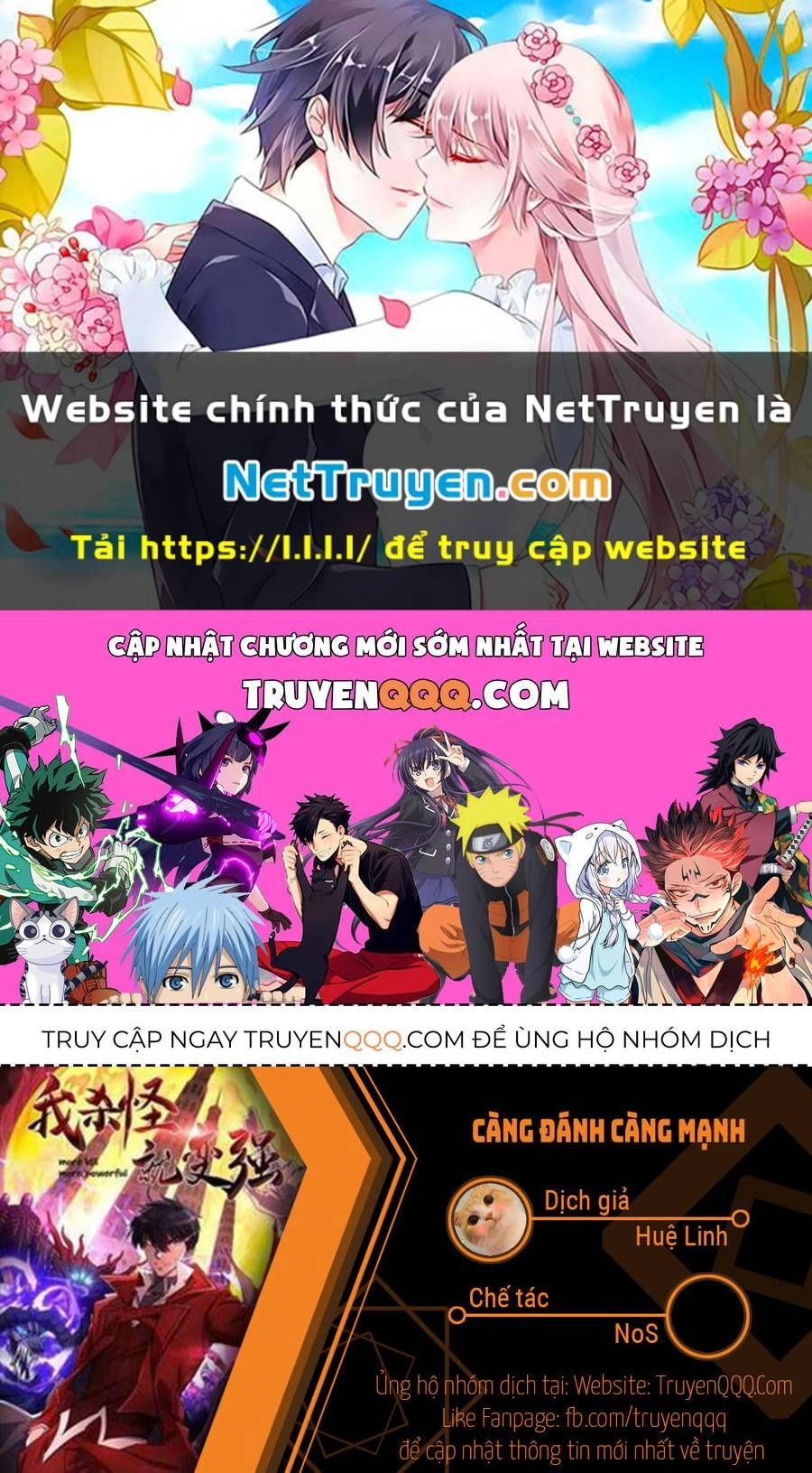 Càng Đánh Càng Mạnh Chapter 45.5 - 2