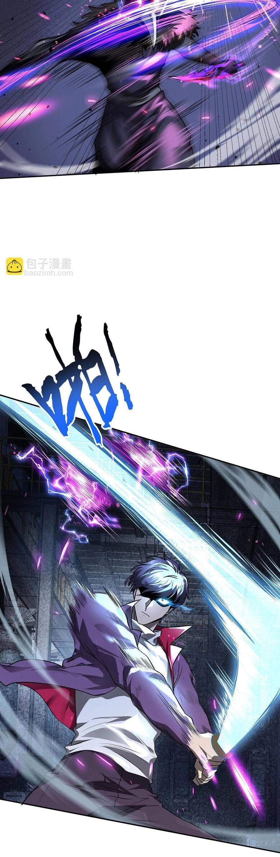 Càng Đánh Càng Mạnh Chapter 45.5 - 12