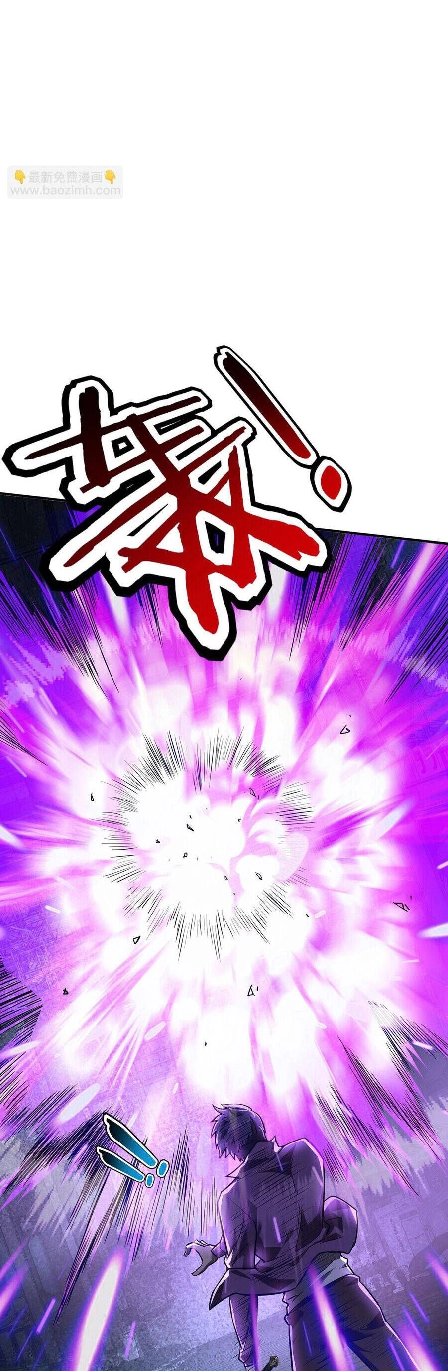 Càng Đánh Càng Mạnh Chapter 45.5 - 13