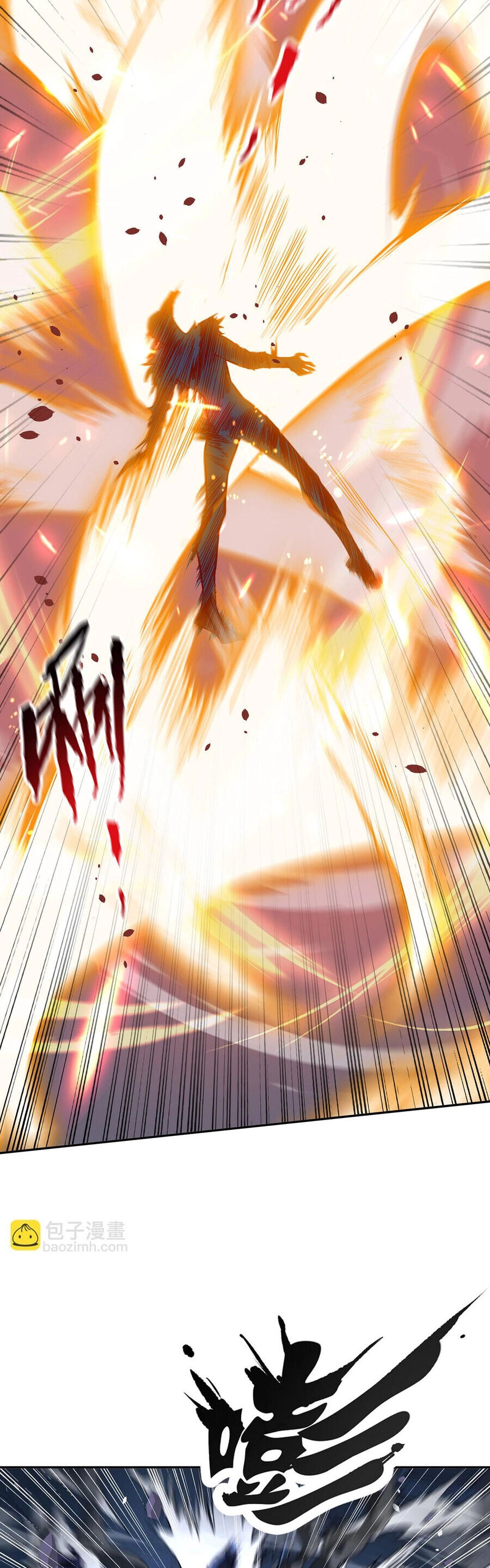 Càng Đánh Càng Mạnh Chapter 46 - 11