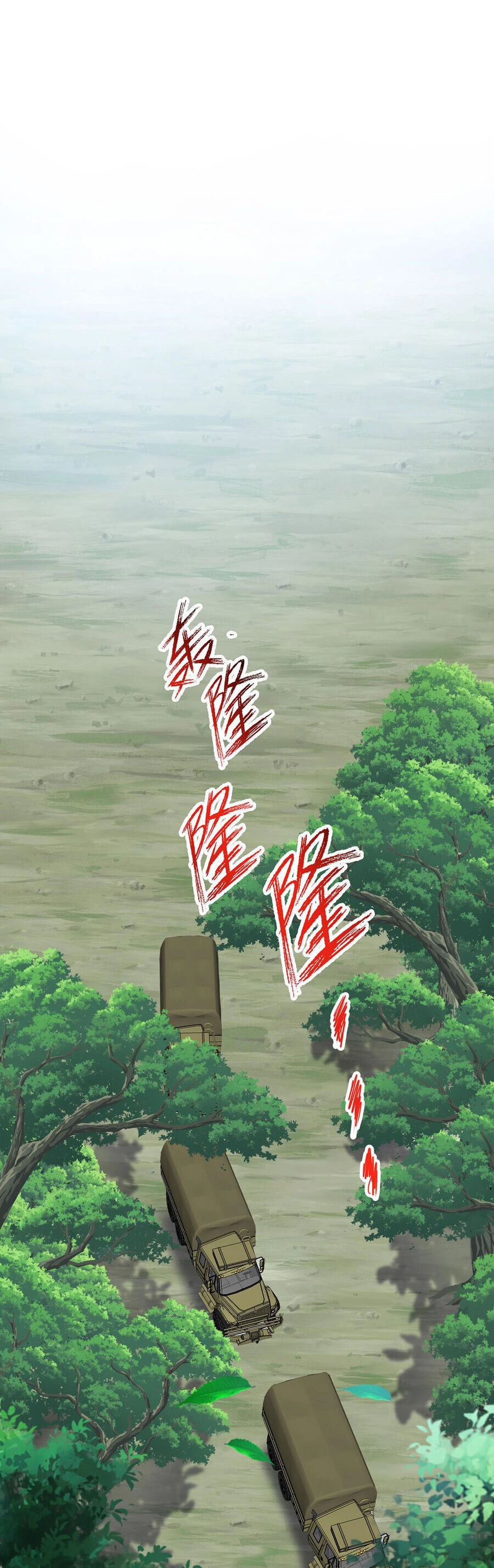 Càng Đánh Càng Mạnh Chapter 47 - 15