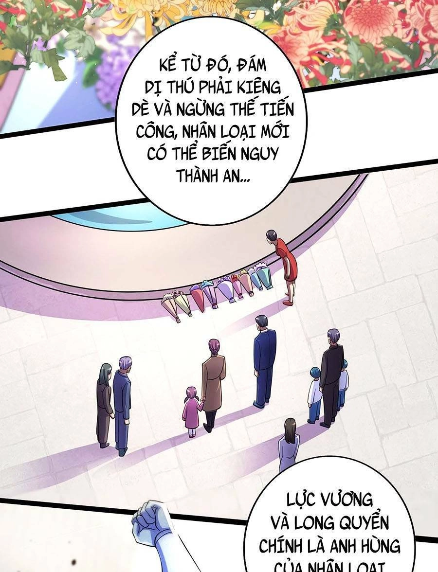 Càng Đánh Càng Mạnh Chapter 7 - 11