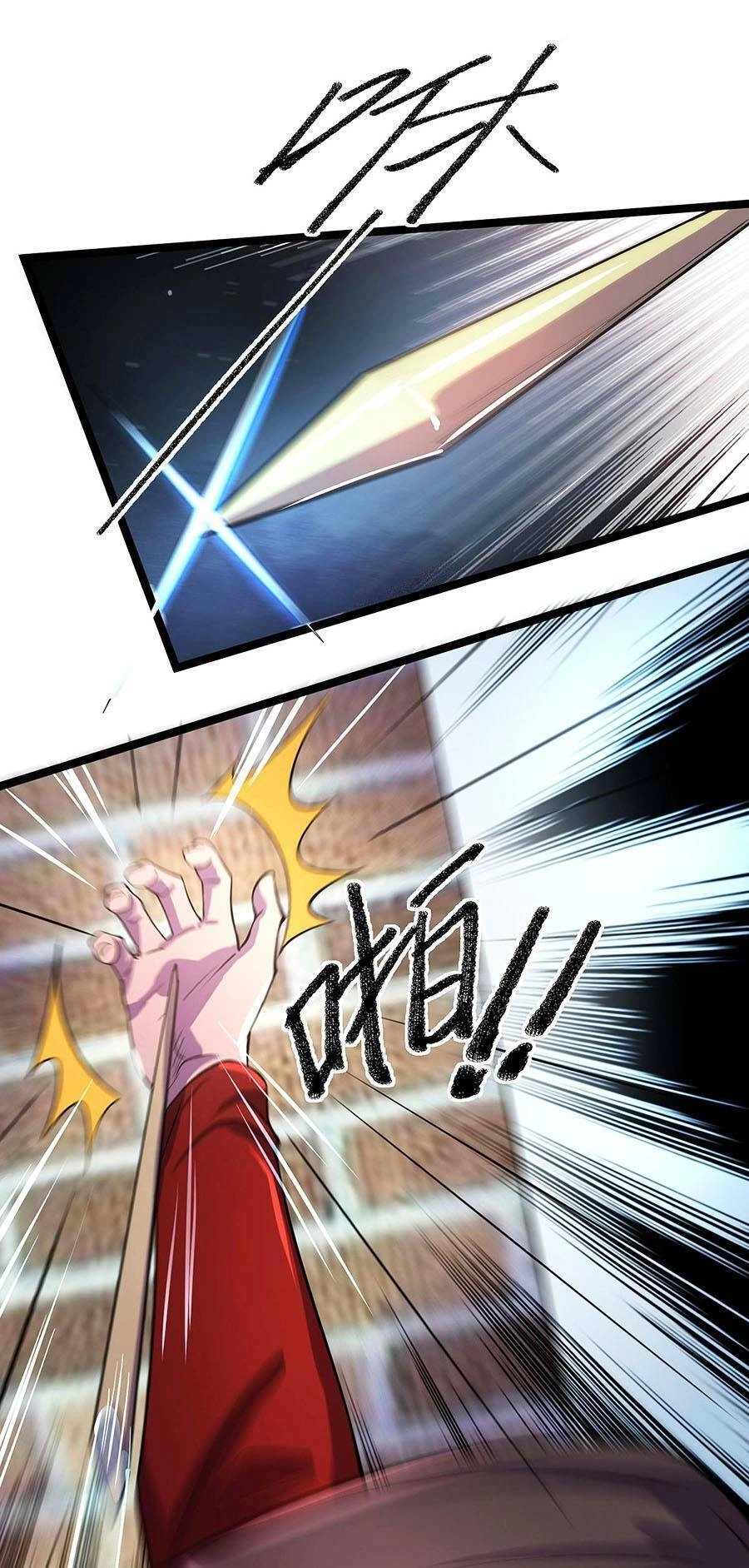 Càng Đánh Càng Mạnh Chapter 14 - 14