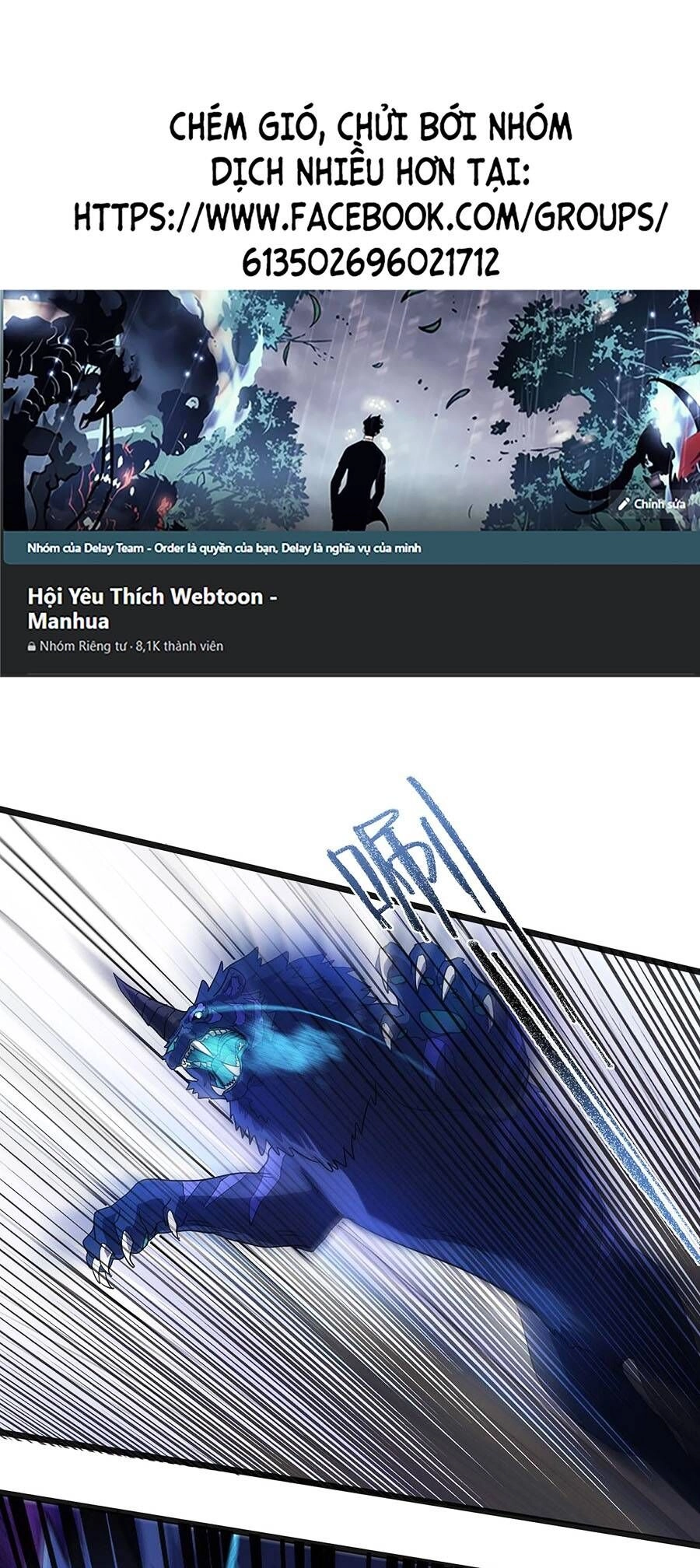 Càng Đánh Càng Mạnh Chapter 18 - 1