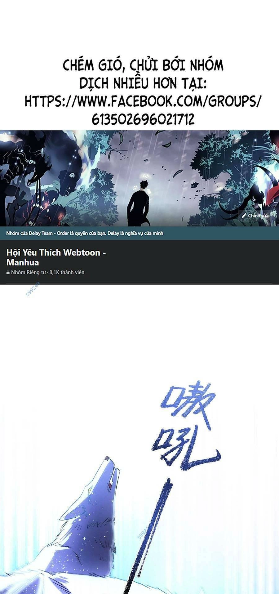 Càng Đánh Càng Mạnh Chapter 24 - 1