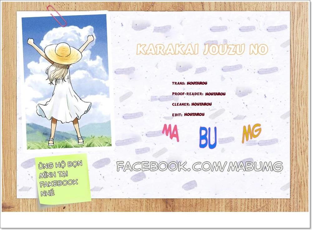 Trò Đùa Đáng Yêu Chapter 1 - 11