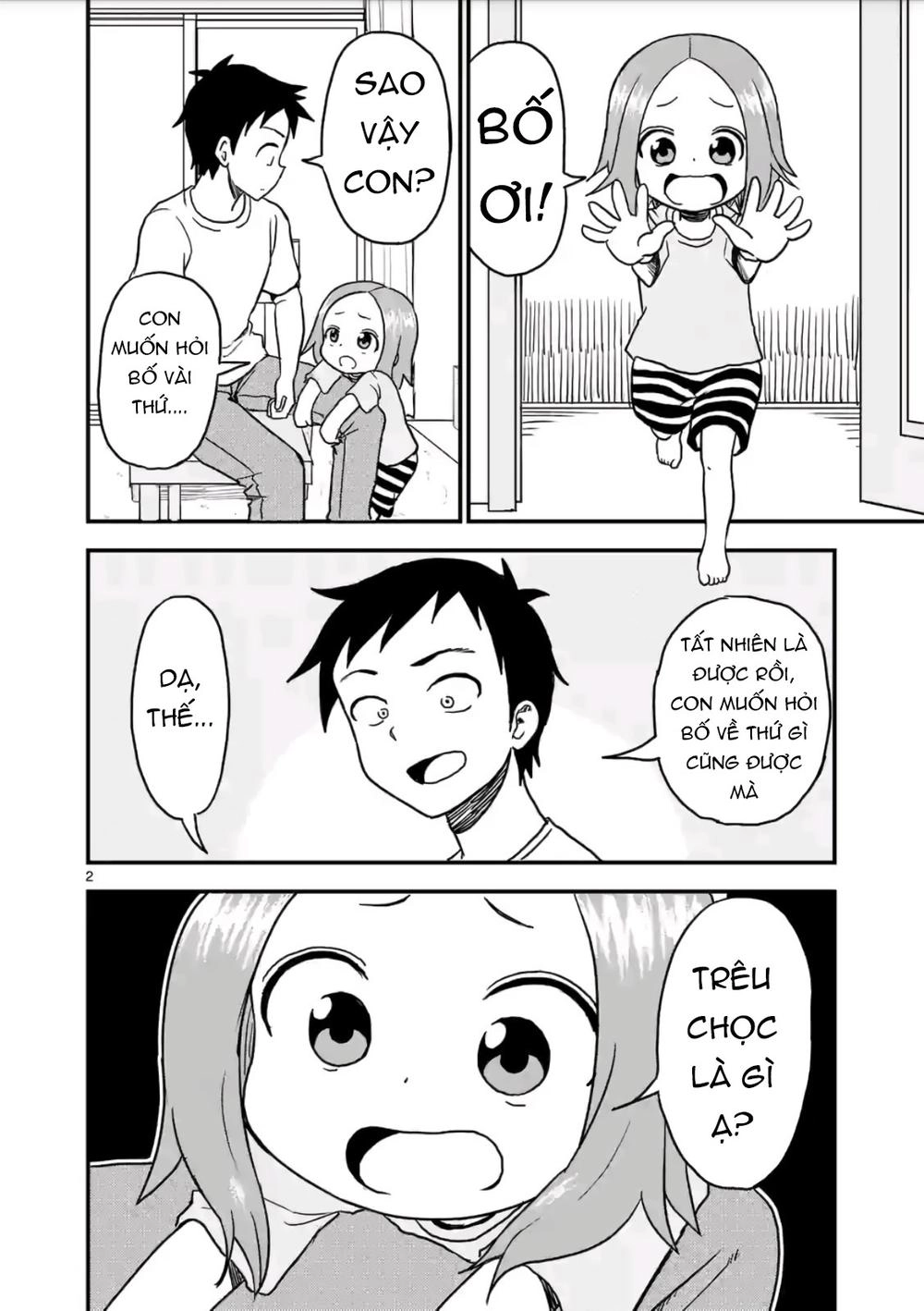 Trò Đùa Đáng Yêu Chapter 15 - 5