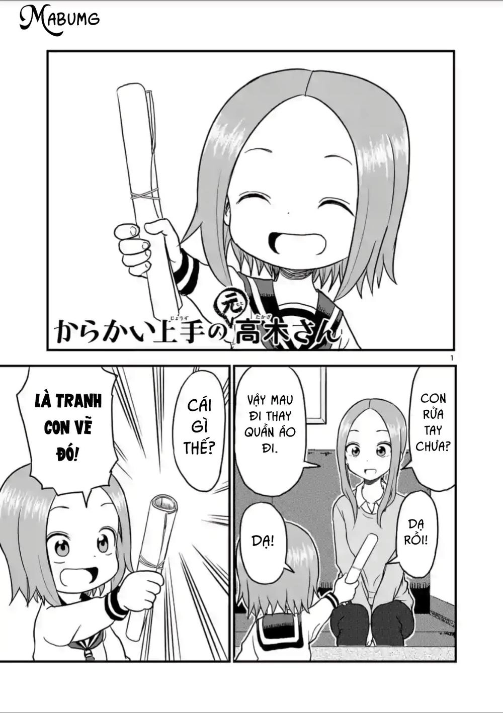 Trò Đùa Đáng Yêu Chapter 24 - 3