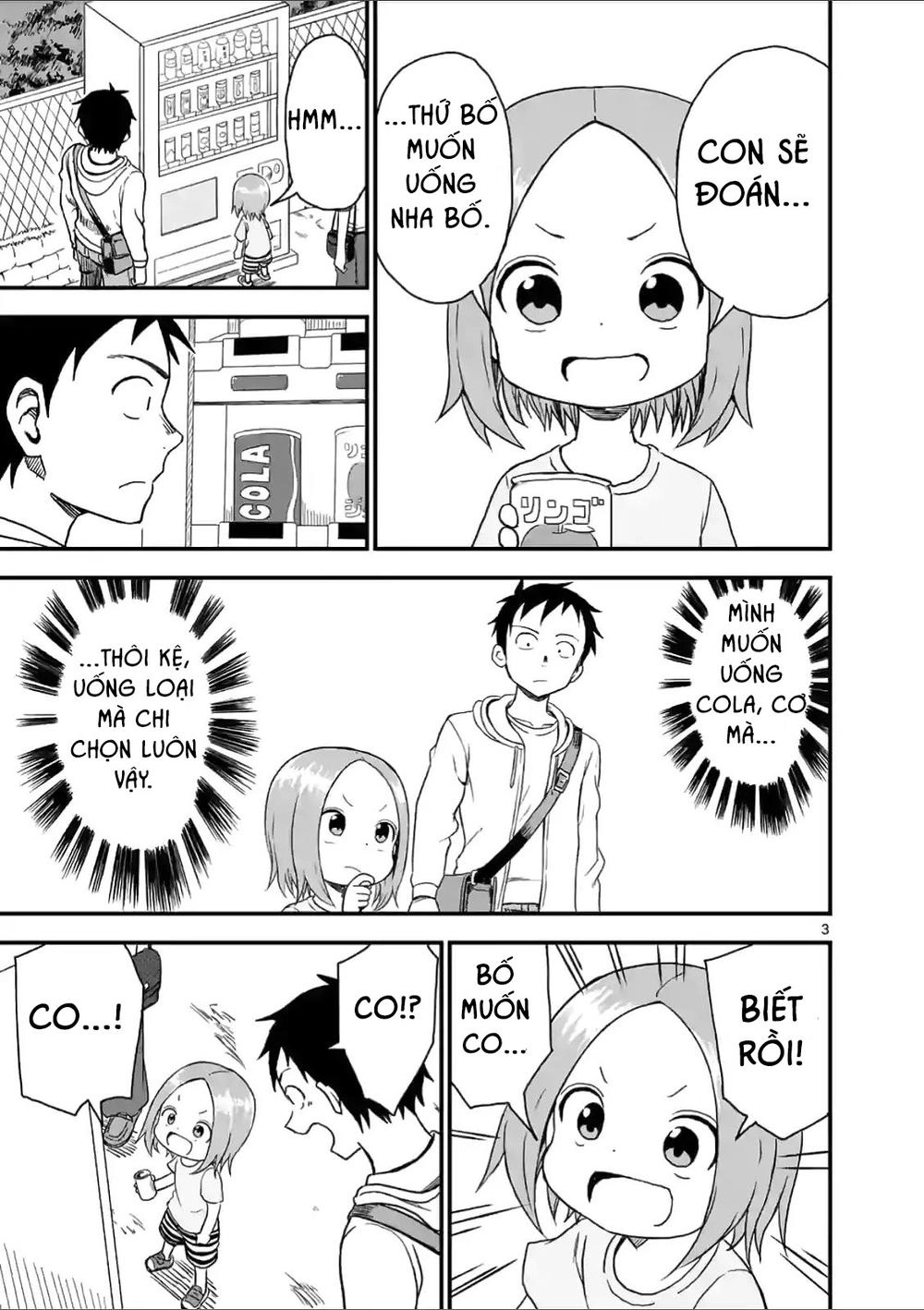 Trò Đùa Đáng Yêu Chapter 40 - 6