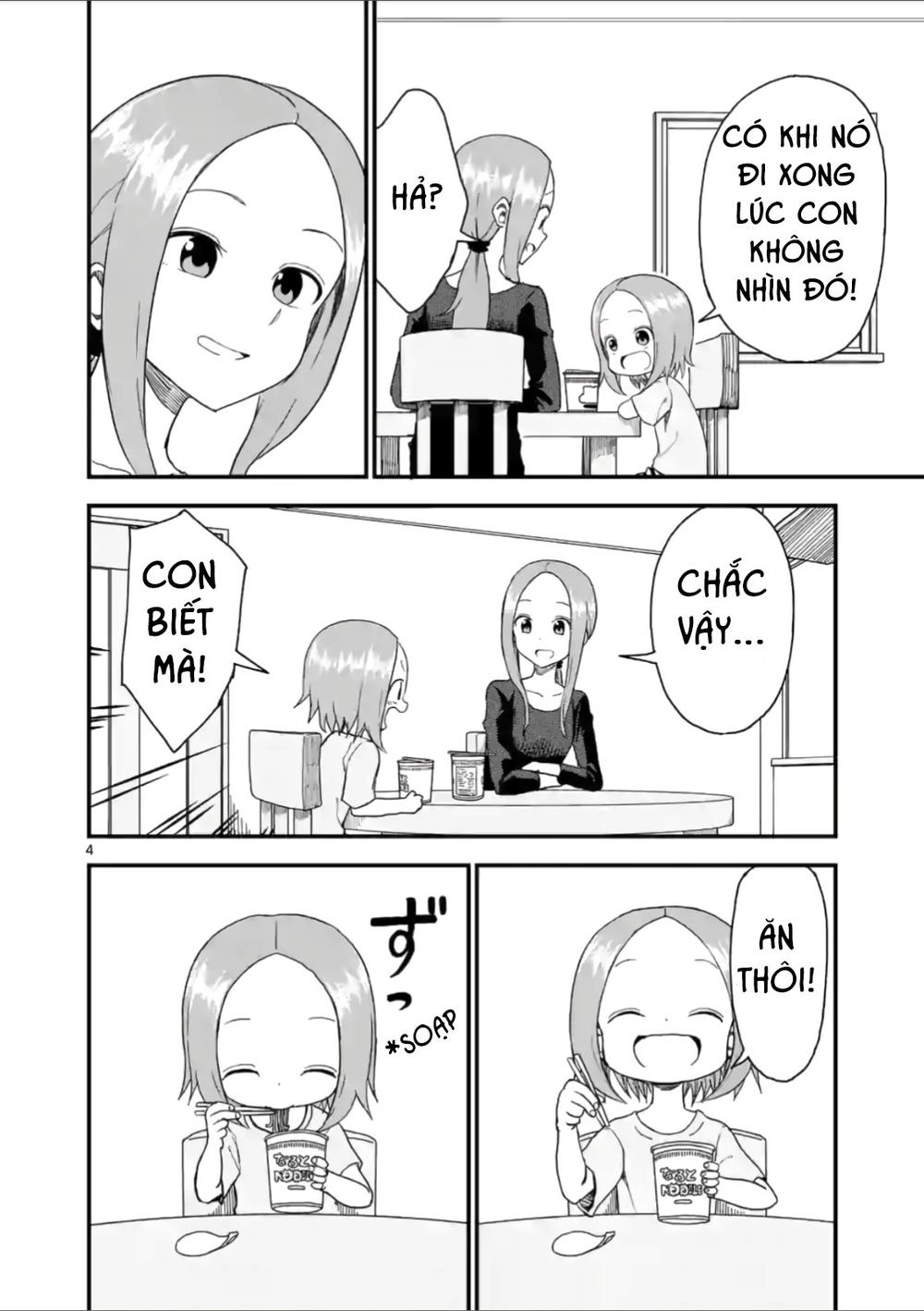 Trò Đùa Đáng Yêu Chapter 44 - 7