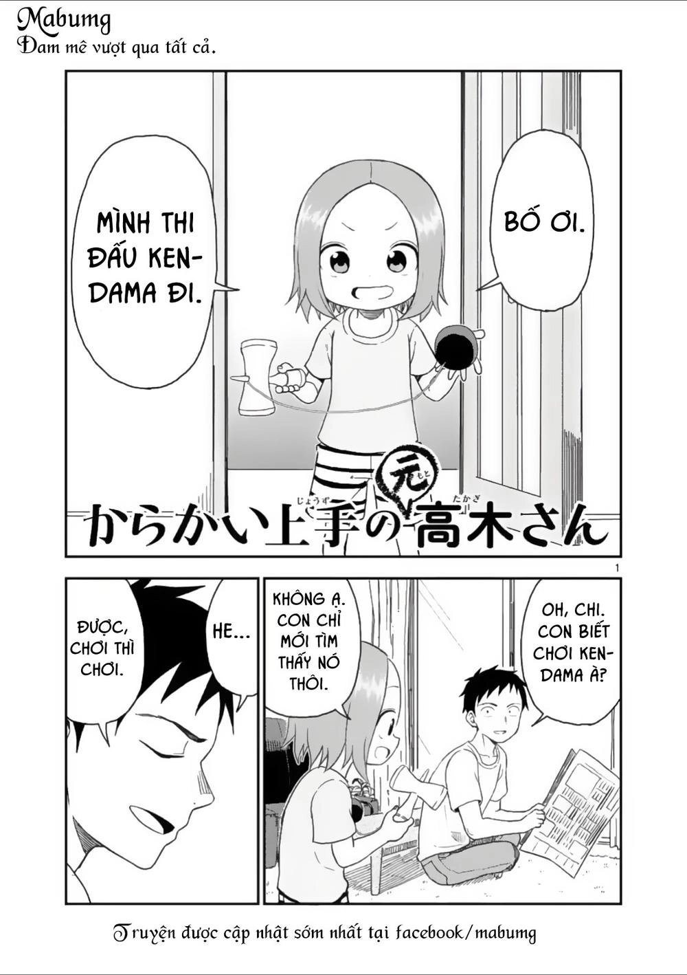 Trò Đùa Đáng Yêu Chapter 45 - 3