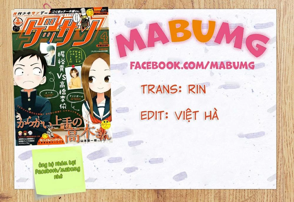 Trò Đùa Đáng Yêu Chapter 47 - 11