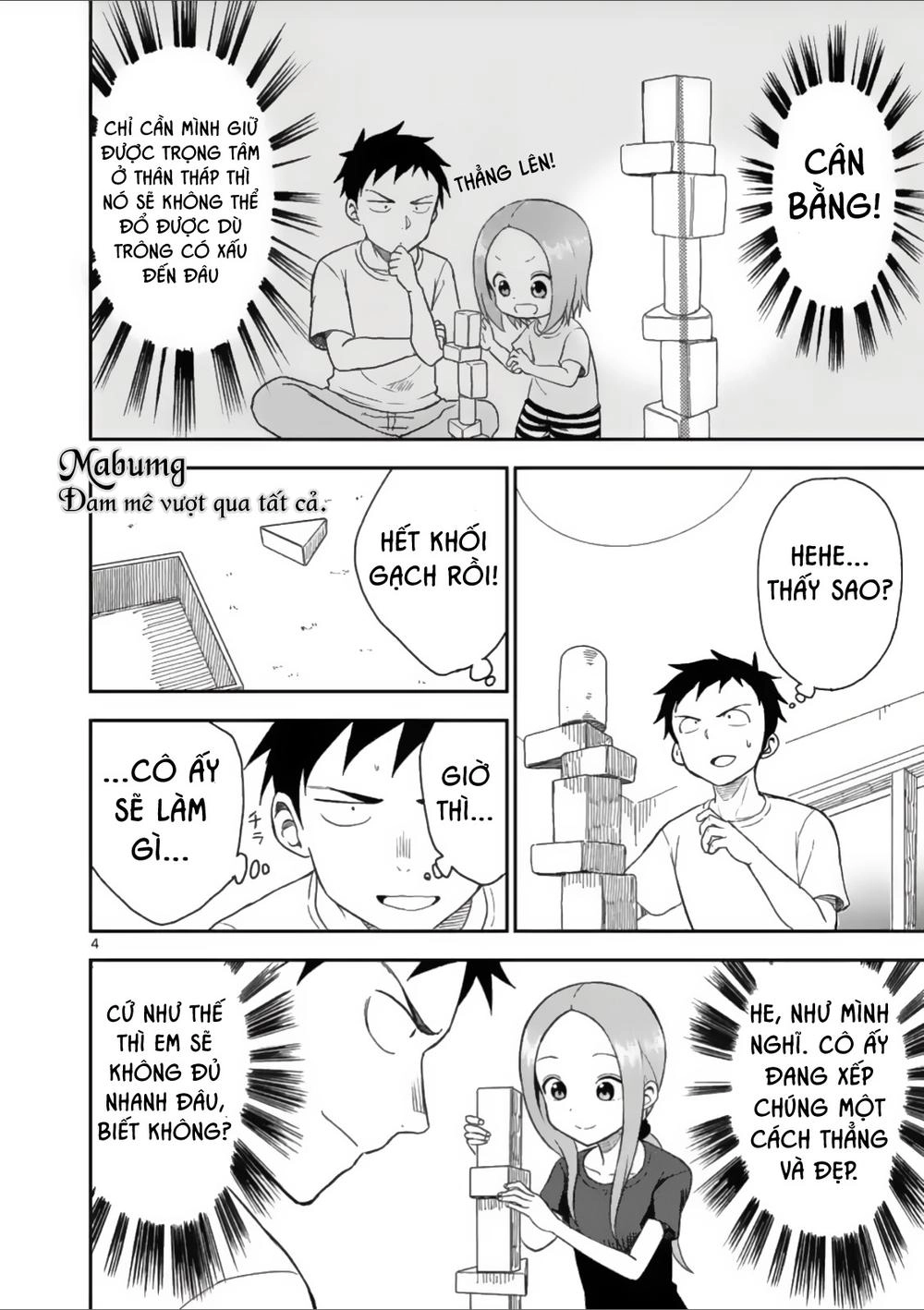 Trò Đùa Đáng Yêu Chapter 48 - 6