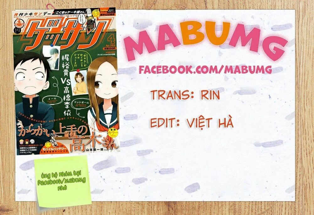 Trò Đùa Đáng Yêu Chapter 49 - 11